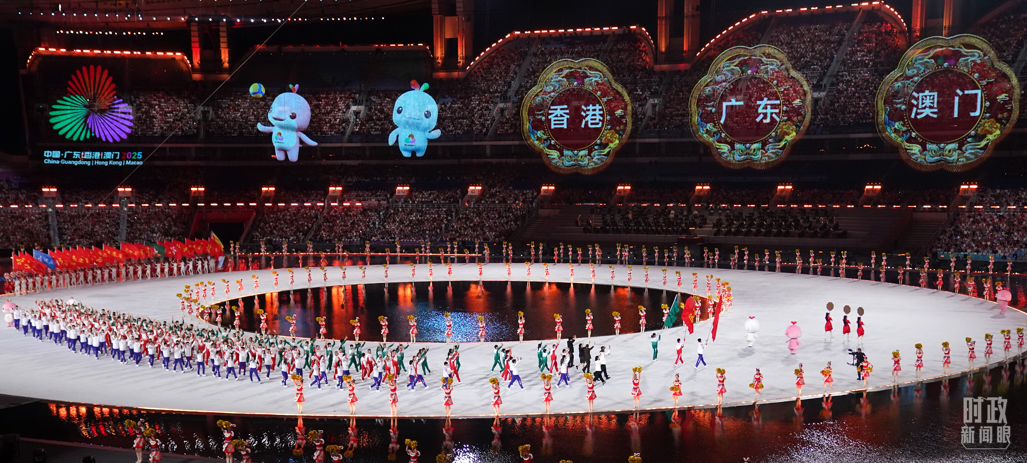 時(shí)政新聞眼丨第十五屆全運(yùn)會(huì)開(kāi)幕日，習(xí)近平出席多場(chǎng)活動(dòng)蘊(yùn)含哪些深意