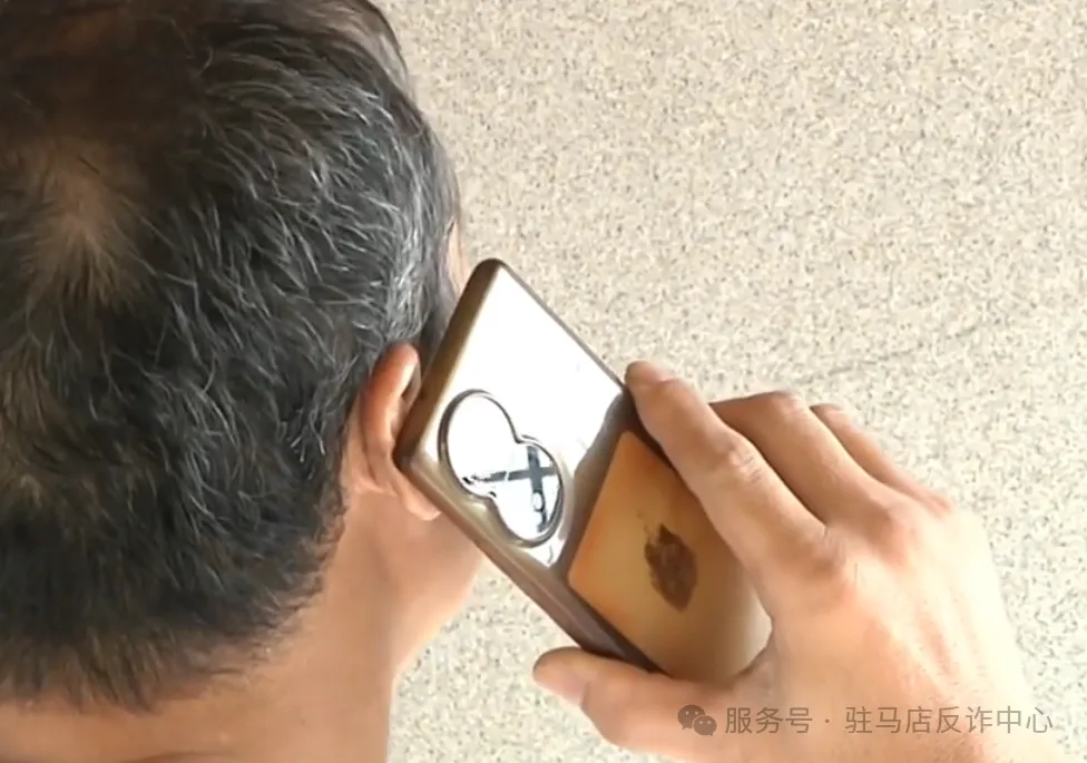 “雙十一”又現(xiàn)快遞騙局，一番操作2萬元直接“消失”！