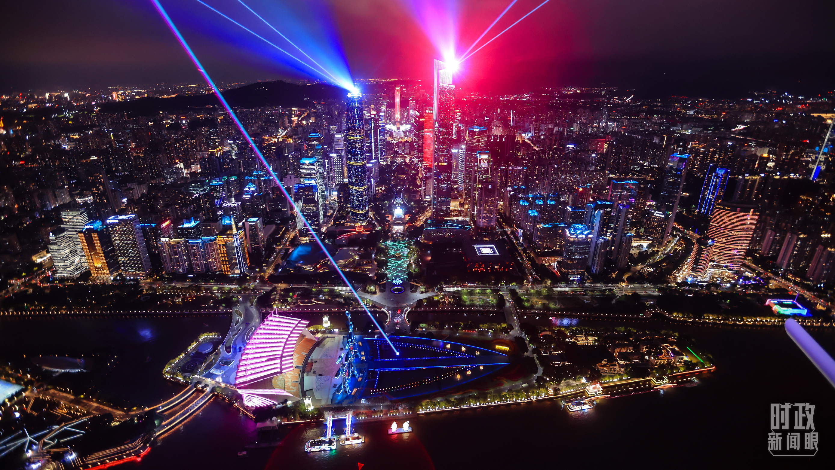 時(shí)政新聞眼丨第十五屆全運(yùn)會(huì)開(kāi)幕日，習(xí)近平出席多場(chǎng)活動(dòng)蘊(yùn)含哪些深意