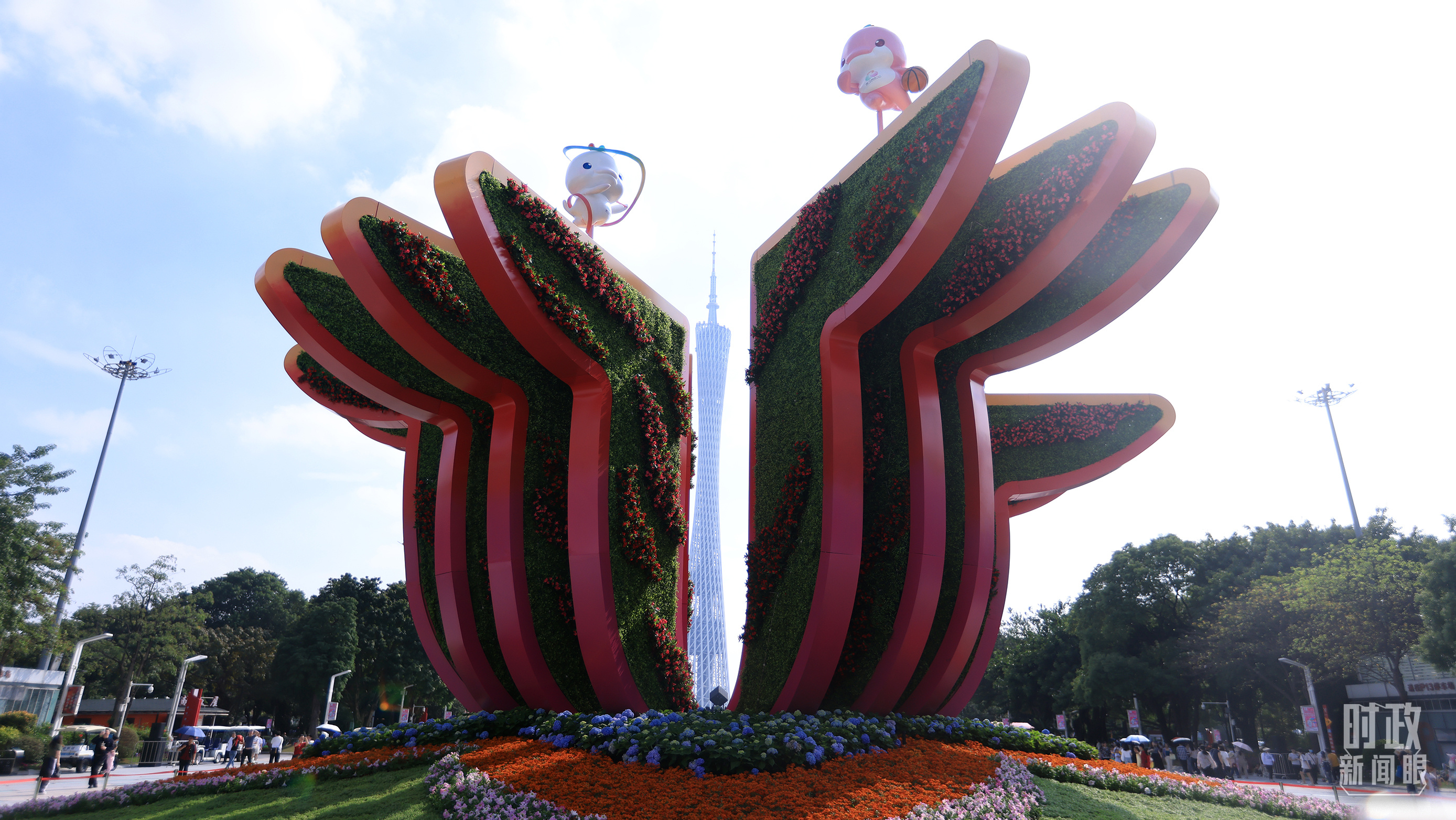 時(shí)政新聞眼丨第十五屆全運(yùn)會(huì)開(kāi)幕日，習(xí)近平出席多場(chǎng)活動(dòng)蘊(yùn)含哪些深意