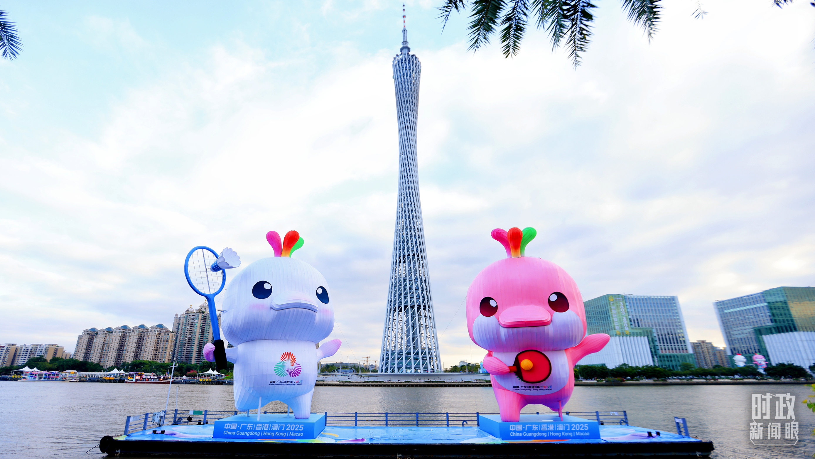 時(shí)政新聞眼丨第十五屆全運(yùn)會(huì)開(kāi)幕日，習(xí)近平出席多場(chǎng)活動(dòng)蘊(yùn)含哪些深意