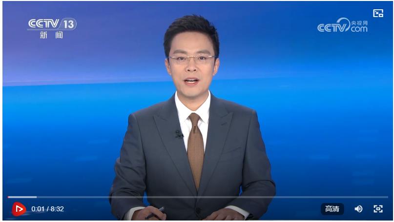 第十五屆全國(guó)運(yùn)動(dòng)會(huì)在廣東廣州隆重開(kāi)幕 習(xí)近平出席開(kāi)幕式并宣布運(yùn)動(dòng)會(huì)開(kāi)幕