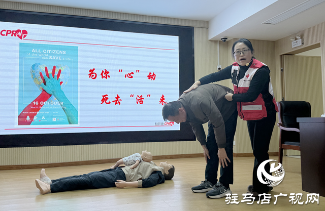 駐馬店經(jīng)濟(jì)開(kāi)發(fā)區(qū)紅十字會(huì)開(kāi)展急救知識(shí)進(jìn)校園活動(dòng)?
