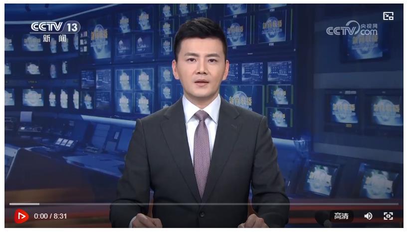 【央視快評(píng)】奮力拼搏，為建設(shè)體育強(qiáng)國(guó)作出新貢獻(xiàn)