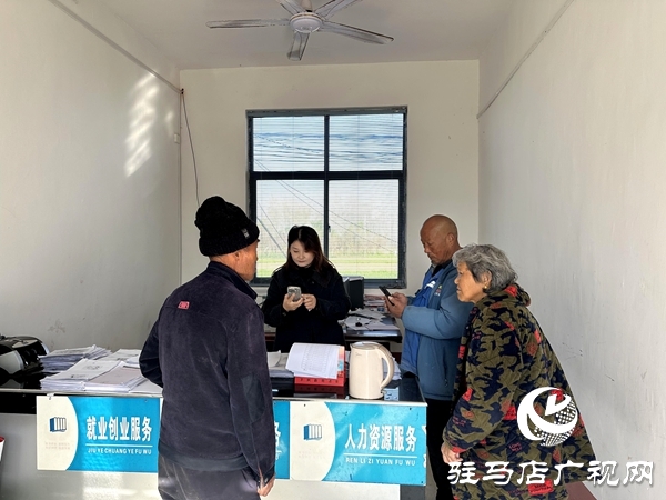 平輿縣廟灣鎮(zhèn)：幸福有“醫(yī)”靠 生活有“?！闭?></a></p>
		                <div   id="1vlzhd5"   class=