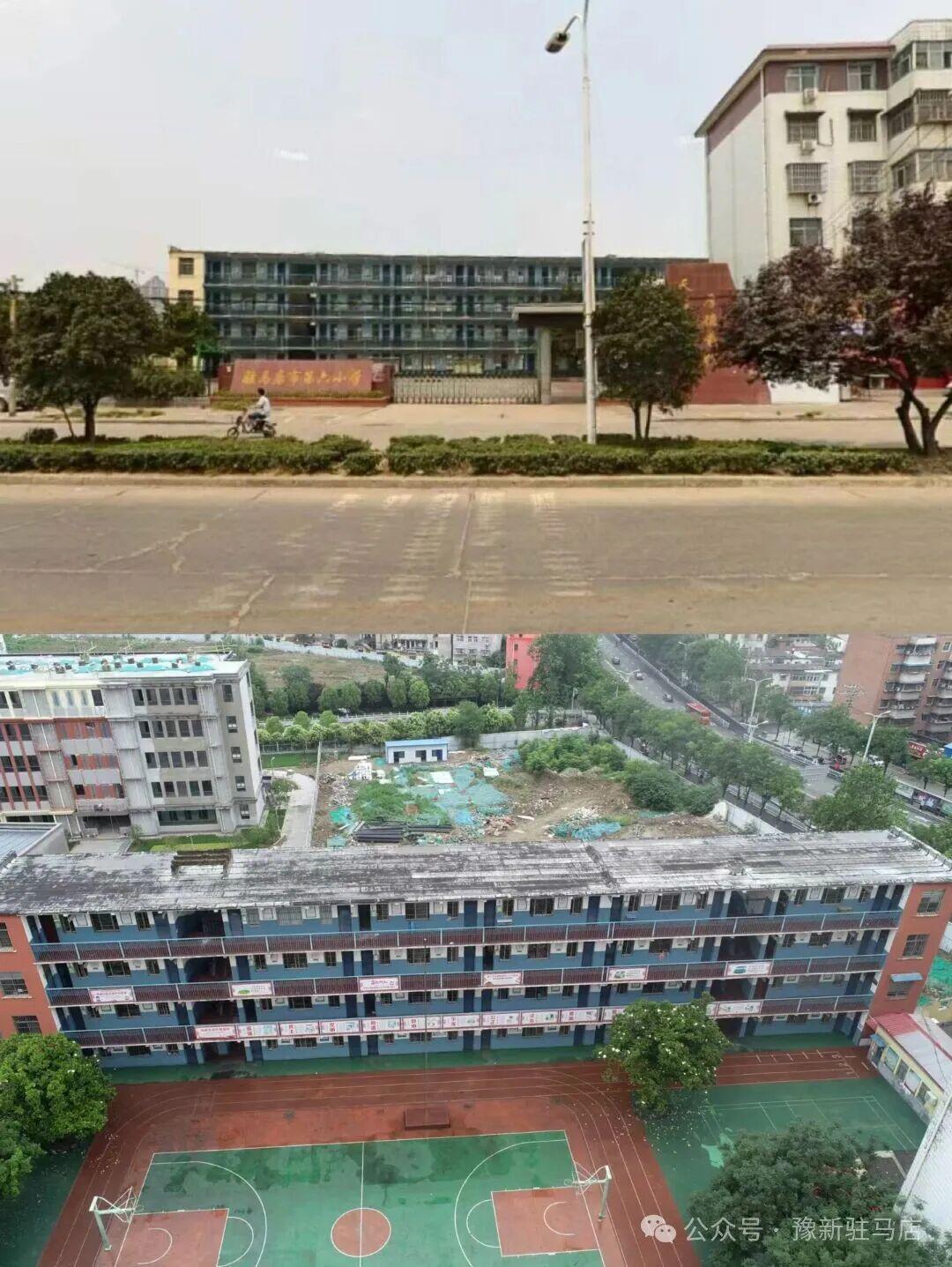 駐馬店第六小學(xué)改擴(kuò)建投用 百年老校煥新顏