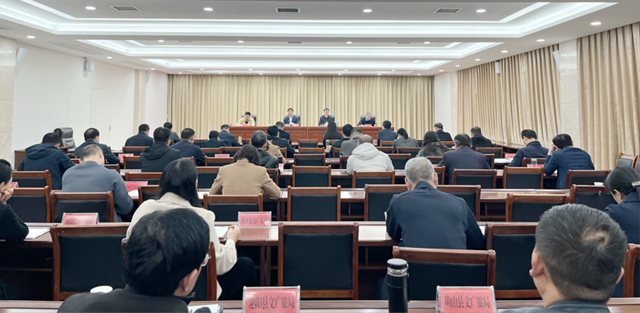 駐馬店市召開第四次全國文物普查領(lǐng)導小組第三次會議