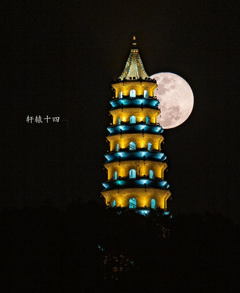 13日日出前，我國公眾可觀賞月伴軒轅十四