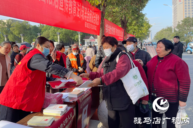 驛城區(qū)開展《中華人民共和國法治宣傳教育法》集中宣傳活動