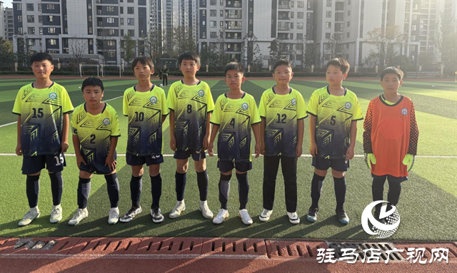 綠茵競風(fēng)采 拼搏鑄華章 ——駐馬店市第五十一小學(xué)第九屆“市長杯”校園足球聯(lián)賽賽后紀(jì)實(shí)