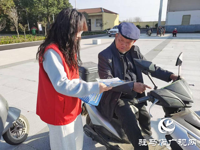 驛城區(qū)水屯鎮(zhèn)：筑牢反詐“防火墻”守好百姓“錢袋子”