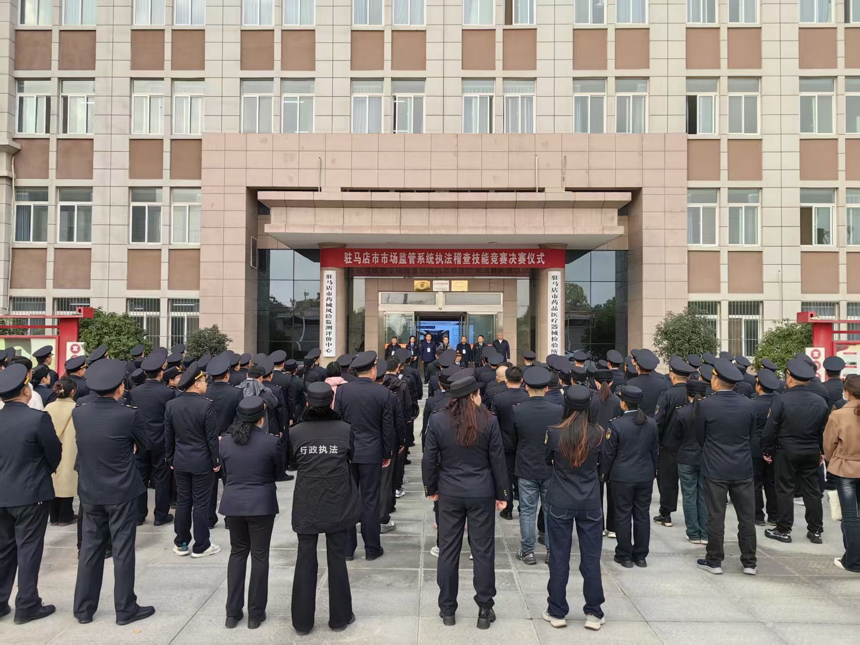 同臺競技展風采 精準監(jiān)管護民生 ——我市舉辦2025市場監(jiān)管系統(tǒng)專項技能競賽