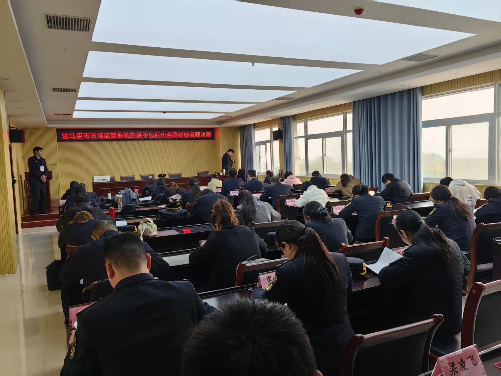 同臺競技展風采 精準監(jiān)管護民生 ——我市舉辦2025市場監(jiān)管系統(tǒng)專項技能競賽