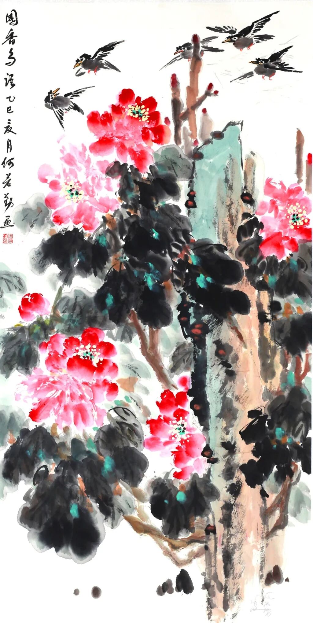 線上展 | 翰墨金秋·情暖重陽——2025年駐馬店市老年書畫作品展(三)