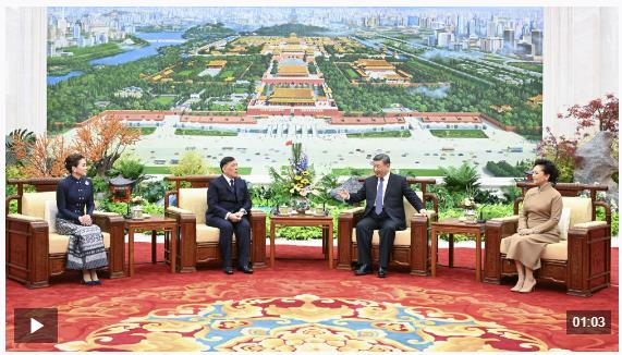 獨家視頻丨習近平會見泰國國王：2022年我對泰國進行訪問 共同引領中泰關系掀開新篇章