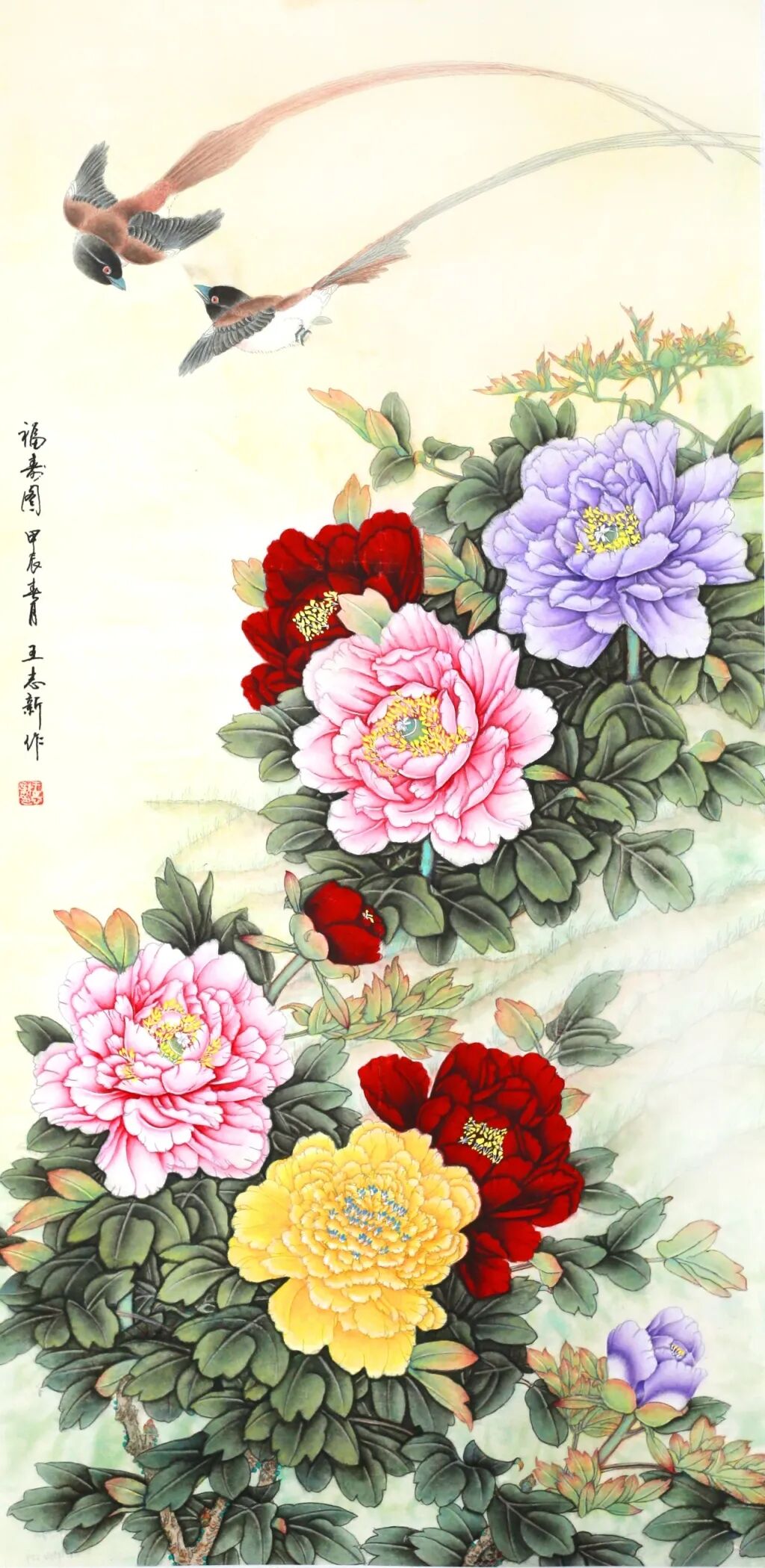 線上展 | 翰墨金秋·情暖重陽——2025年駐馬店市老年書畫作品展(三)