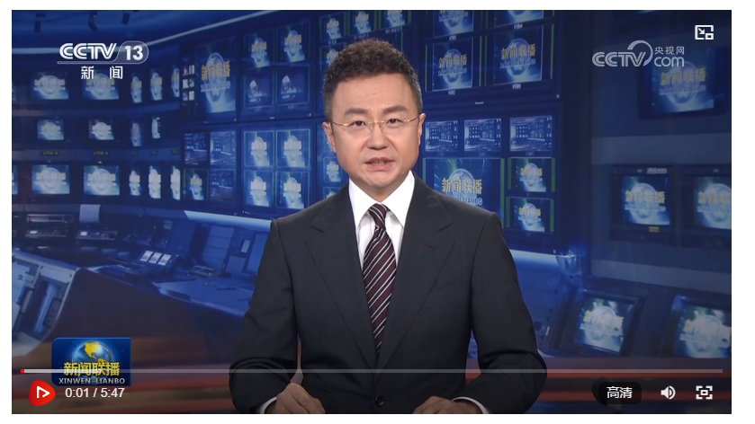 【新思想引領(lǐng)新征程·非凡“十四五”】大科學(xué)裝置建設(shè)全面提速 筑牢科技強(qiáng)國(guó)基石