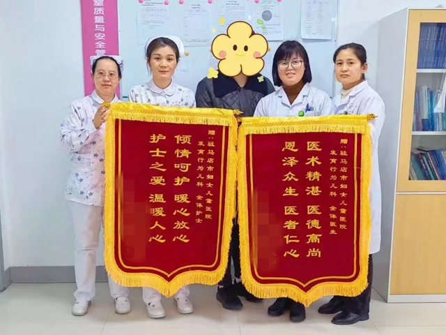 執(zhí)燈暖童心:駐馬店市中心醫(yī)院婦女兒童醫(yī)院發(fā)育行為兒科主任張姝妤的守護(hù)故事