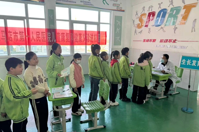 童心向暖 護航成長:兒童康復科聯合市紅十字會走進校園開展愛心普查活動