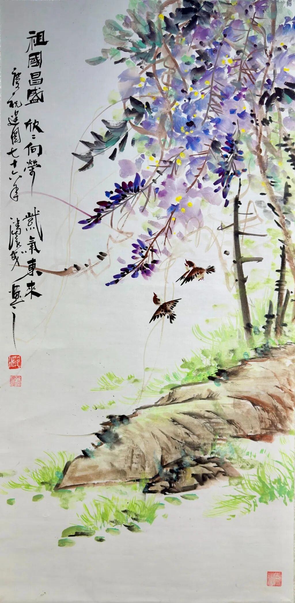 線上展 | 翰墨金秋·情暖重陽——2025年駐馬店市老年書畫作品展(三)