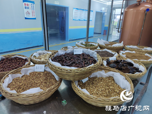 河南杞樂(lè)生物科技有限公司：“精準(zhǔn)研發(fā)+全鏈創(chuàng)新”賦能芳香產(chǎn)業(yè)高質(zhì)量發(fā)展