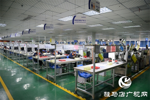 泌陽(yáng)縣銘普電子：創(chuàng)新驅(qū)動(dòng)發(fā)展“智造”贏得未來(lái)