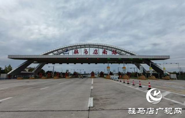 河南交投駐馬店分公司：積極應(yīng)對雨雪天氣 全力保障高速公路安全暢通