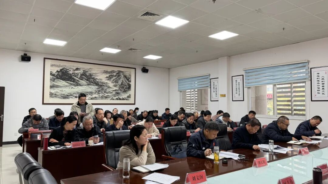 全市文化廣電和旅游系統(tǒng)安全生產(chǎn)重點(diǎn)工作推進(jìn)會(huì)議召開(kāi)——嚴(yán)守安全底線護(hù)航行業(yè)發(fā)展