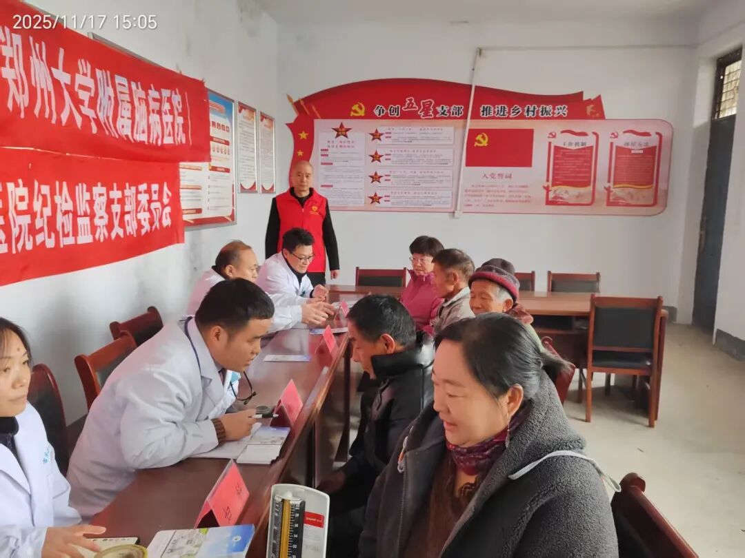 戲暖鄉(xiāng)村 味潤民心 | 泌陽閔莊繪就文旅惠民與健康幫扶新圖景