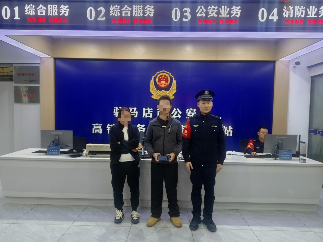 民警陳闖:以初心踐使命 用擔(dān)當(dāng)暖民心