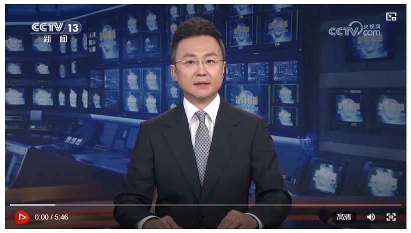 【新思想引領(lǐng)新征程】堅(jiān)持全面依法治國(guó) 夯實(shí)中國(guó)式現(xiàn)代化法治基石