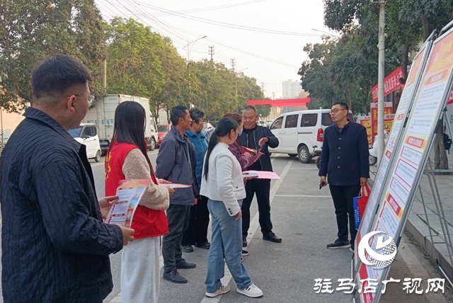 駐馬店經(jīng)濟(jì)開發(fā)區(qū)關(guān)王廟鄉(xiāng)積極開展法治宣傳教育活動