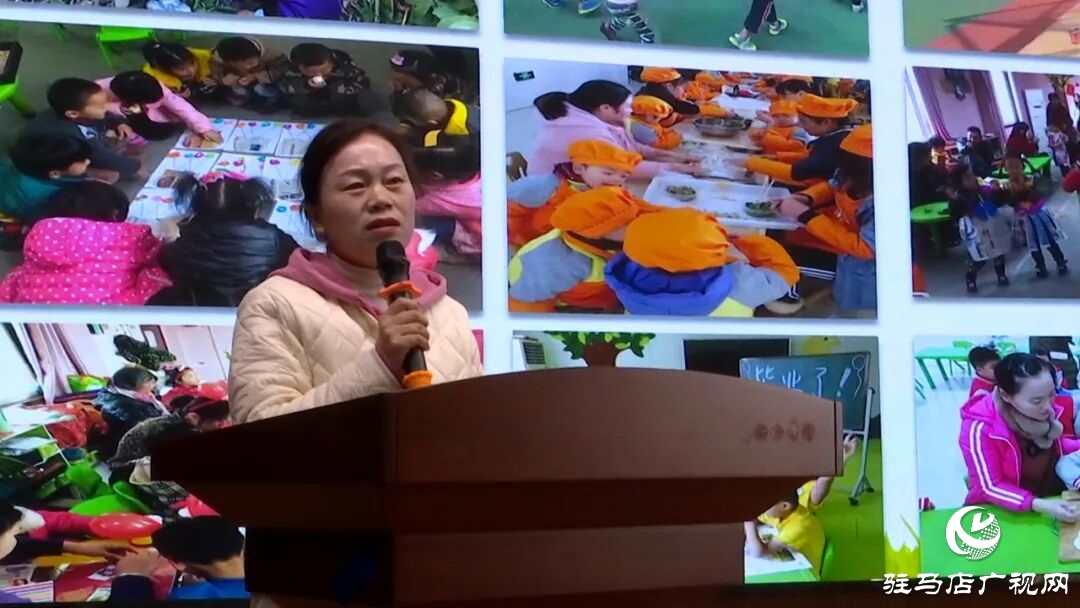 駐馬店市“弘揚(yáng)踐行教育家精神”優(yōu)秀教師巡回宣講活動(dòng)走進(jìn)正陽縣