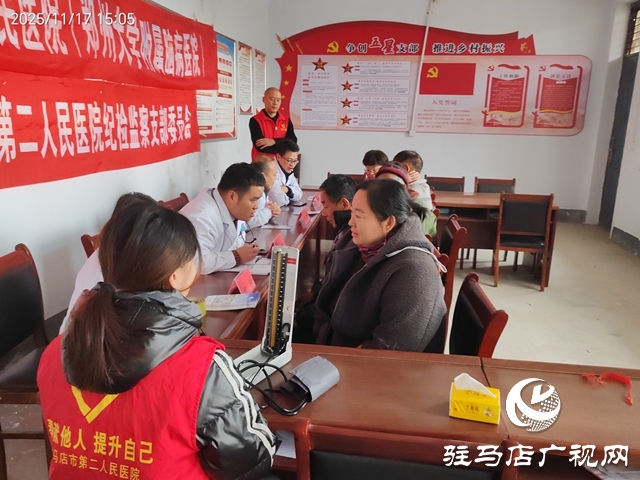 泌陽縣銅山鄉(xiāng)閔莊村：戲暖民心飯暖心 文化醫(yī)療雙惠民