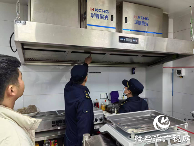  開發(fā)區(qū)城市管理事務(wù)中心:餐飲油煙凈化器和燃?xì)獍踩仡^看