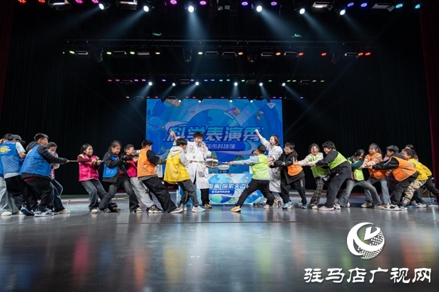 駐馬店市科技館：“定制化”研學(xué)受熱捧 成為師生熱門打卡地