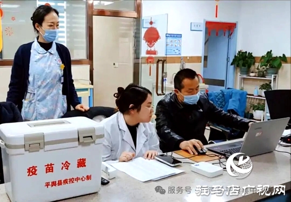 平輿縣疾控中心、縣中心醫(yī)院醫(yī)養(yǎng)中心：為入住老人免費接種流感疫苗