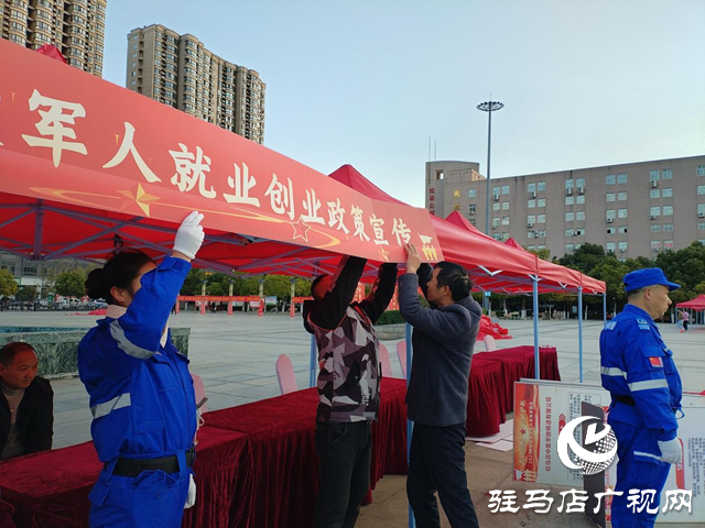 寒風(fēng)中的“逆行”擔(dān)當(dāng)！天中救援隊(duì)緊急馳援  護(hù)航退役軍人招聘會(huì)如期舉行