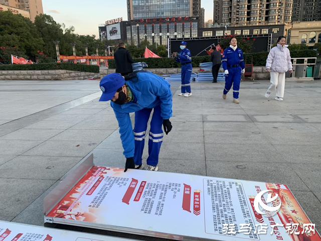 寒風(fēng)中的“逆行”擔(dān)當(dāng)！天中救援隊(duì)緊急馳援  護(hù)航退役軍人招聘會(huì)如期舉行