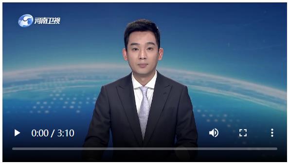 省委常委會(huì)召開會(huì)議 劉寧主持并講話