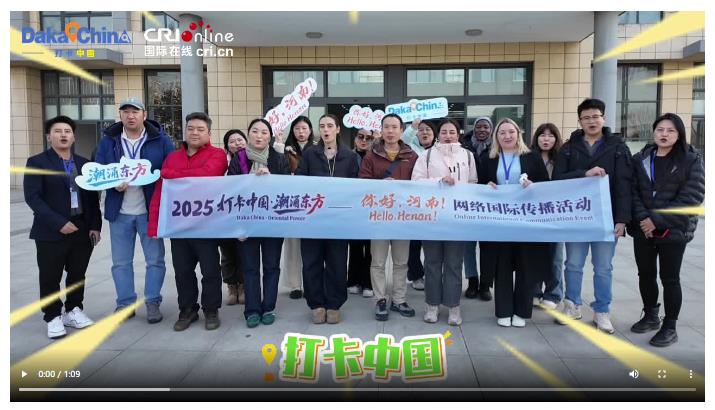 【2025打卡中國】智造賦能鞋履產(chǎn)業(yè) 見證“中國鞋都”高質(zhì)量發(fā)展成果