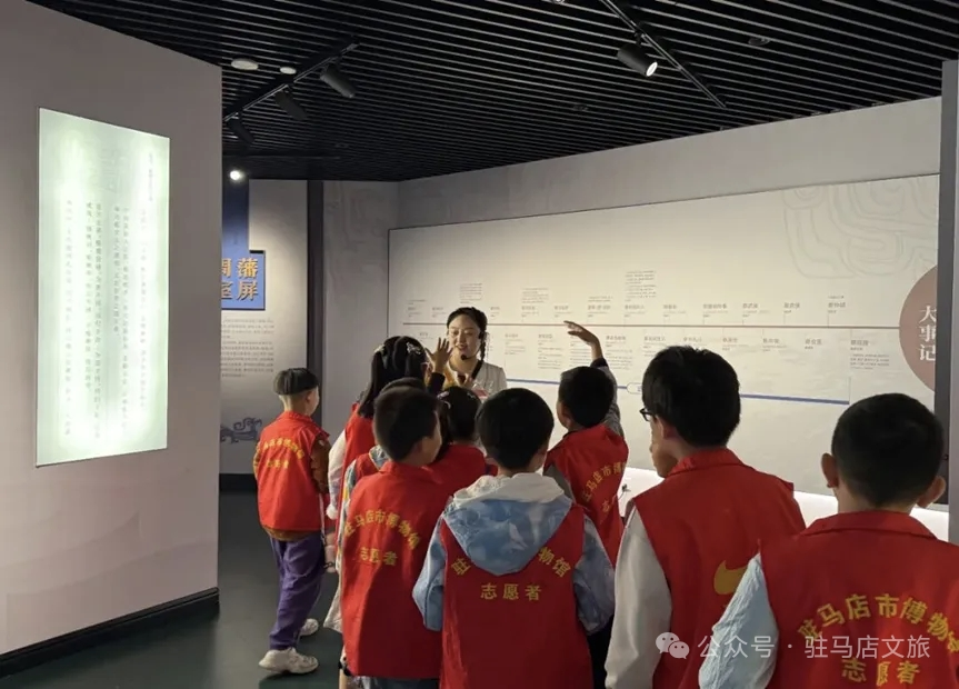 市博物館“蔡國六百年環(huán)游記”+集章研學(xué)，讓傳統(tǒng)文化“活”起來
