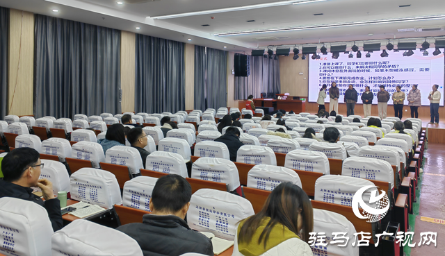 社會工作專業(yè)人才專題培訓在正陽舉行