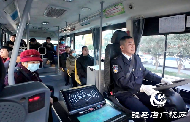 正陽縣：開通“敬老愛老”公交專線 暖心守護銀發(fā)族出行