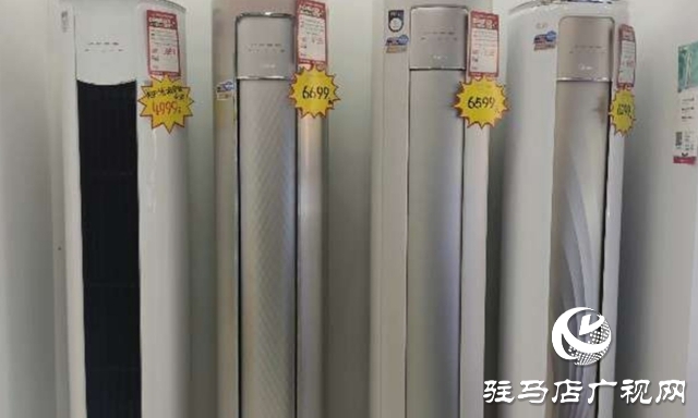 駐馬店斷崖式降溫催熱“暖經(jīng)濟(jì)” 空調(diào)銷售迎旺季
