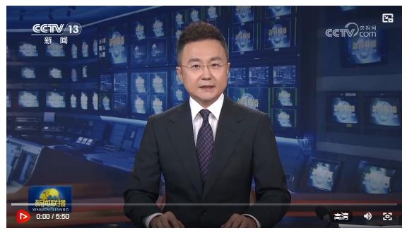 【新思想引領(lǐng)新征程】灣區(qū)同心協(xié)力 全民全運為推進中國式現(xiàn)代化凝聚奮進力量