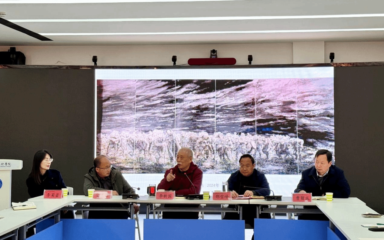 李新國教授“我的藝術人生與教育情懷”專題講座在駐馬店職業(yè)技術學院舉行