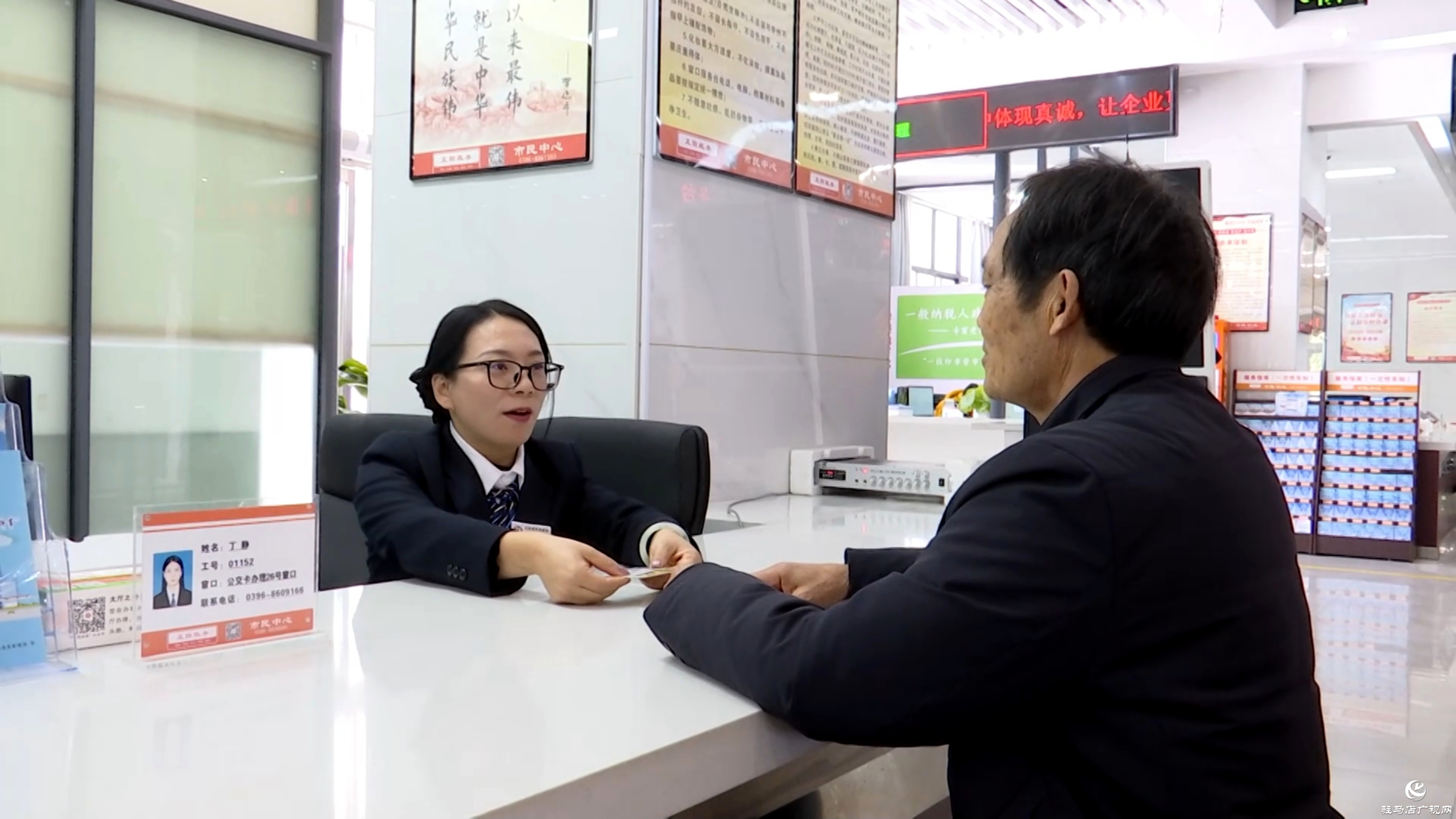 正陽(yáng)縣：“敬老愛老”公交專線貼心守護(hù)銀發(fā)群體出行