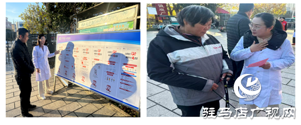 平輿縣人民醫(yī)院積極開(kāi)展“心梗救治日”義診活動(dòng)
