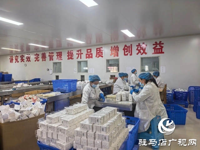 河南中植生物攜芳香全產(chǎn)業(yè)鏈備戰(zhàn)第27屆農(nóng)加會(huì)